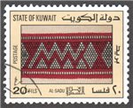 Kuwait Scott 1021 Used